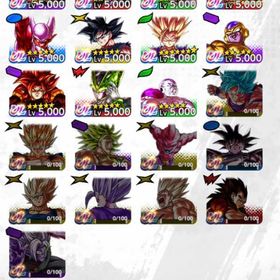 ドラゴンボールレジェンズ神垢✨引退垢✨ UL激怒悟空.フルフリ 完凸引退！値下げ可能！辞めるんであげます売れなければ削除します。入金次第即引き渡し可能IOS専用 刻の結晶73000個+SP20-100体+LF4～10体 初期垢ドラゴンボールレジェンズ【神垢✨】 UL完凸,多数所持‼️新ゴジータも赤一凸で✨Android専用 刻の結晶50000個+SP60～120体+LF16～20体 初期垢ドラゴンボールレジェンズAndroid専用 刻の結晶45000個+SP60～120体+LF16～20体 初期垢引退垢IOS専用 刻の結晶143000個+SP100~150体+LF5~12体 初期垢引退アカウント手作業で刻の結晶集めなどやります‼️(Android＆ios両方可能)Android専用 刻の結晶58000個 初期垢IOS専用 刻の結晶100000個+SP180～250体+LF8～15体 初期垢レジェラン世界1位 引退垢引退Android専用 刻の結晶55000個+SP60～120体+LF16～20体 初期垢Android専用 刻の結晶40000個+SP20～60体+LF16～20体 初期垢Android専用 刻の結晶26500個 初期垢環境キャラ多数あり、引退アカウントAndroid専用 刻の結晶40000個+SP20～60体+LF16～20体 初期垢UL8体持ちAndroid専用 刻の結晶25000個+SP20～60体+LF11～15体 初期垢Android専用 刻の結晶58000～65000個 リセマラアカウントAndroid専用 刻の結晶36800個 初期垢Android専用 刻の結晶45000～50000個 リセマラアカウント新ザマスあり！引退アカ値下げ可。仕事が忙しくなり泣く泣く売却IOS専用 刻の結晶160000個+SP100~150体+LF7~15体 初期垢引退垢引退垢 引退垢レジェンズ周年コンプアカウントUL悟飯垢 引退ドラゴンボールレジェンズ引退アカウント引退格安合体戦士パーティー合体戦士パーティー