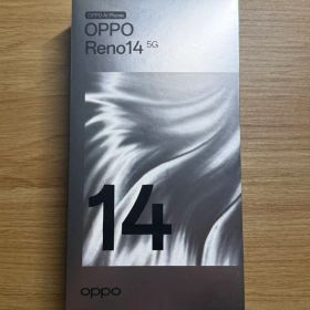 OPPO Reno14 5G 12GB256GB オパールホワイト 新品未使用