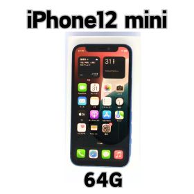 iPhone 12 mini 64GB ブルー