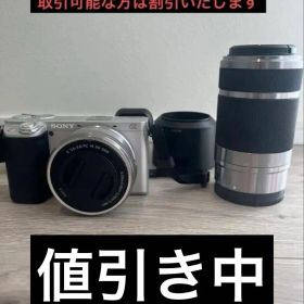 SONY a6400 ミラーレス一眼カメラ シルバー 高倍率ズームレンズキット