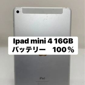 Ipad mini 4 16GB Wi-Fi + Cellular 95487