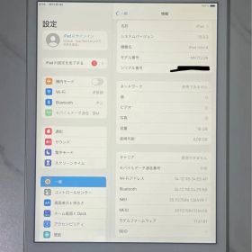 Apple iPad mini 4 ゴールド 16GB GPS+Cellular