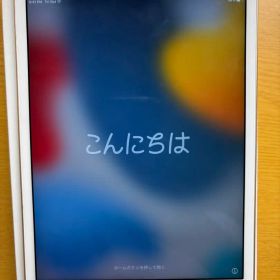 【即購入OK】iPadmini4 128GBゴールドWi-Fiモデル外箱付き