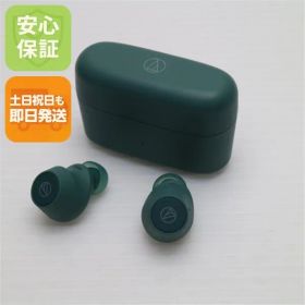 超美品 ATH-CKS30TW+ エバーグリーン イヤホン オーディオテクニカ 即日発送 土日祝発送OK 01000