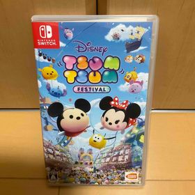 ニンテンドースイッチ(Nintendo Switch)のディズニー ツムツム フェスティバル(家庭用ゲームソフト)