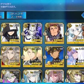 ほぼ初期 限定多数 星5鯖21 石200 | FGOのアカウントデータ、RMTの販売・買取一覧