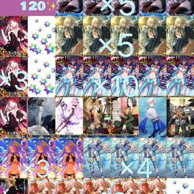 石7230個分✨ 🔵Lv120 リリス･ネモノア、水着紫式部ら宝具5✨限定や人権網羅✨ | FGOのアカウントデータ、RMTの販売・買取一覧