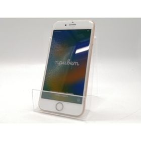 【中古】Apple docomo 【SIMロック解除済み】 iPhone 8 64GB ゴールド MQ7A2J/A【大阪本店】保証期間保証なし【ランクC】