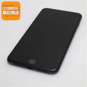 美品 SIMフリー iPhone8 PLUS 64GB スペースグレイ ブラック 中古 即日発送 スマホ Apple 白ロム あすつく 土日祝発送OK
