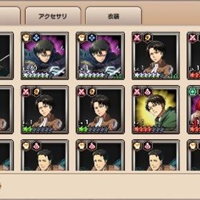 飽きた為 引退 | ブレオダ(進撃の巨人ブレイブオーダー)のアカウントデータ、RMTの販売・買取一覧