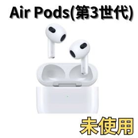 【国内正規品】 未使用未開封 AirPods 第3世代 タイプ-C MME73J/A Apple イヤホン