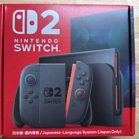 Nintendo Switch 2 本体