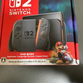 Nintendo Switch 2 日本語専用 マリオカートセット(おまけ付き)