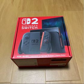 【新品未開封】 Nintendo Switch 2 本体