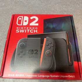 新品未開封 Nintendo Switch2 本体 レシート付き