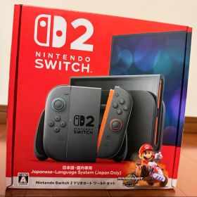 Nintendo Switch 2 マリオカートワールドセット