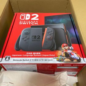 Nintendo Switch 2 マリオカートワールドセット