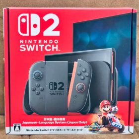 Nintendo Switch 2 マリオカート ワールドセット