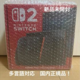 Nintendo Switch 2 多言語対応 日本国内版 新品未開封