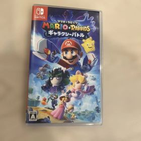 マリオ+ラビッツ ギャラクシーバトル