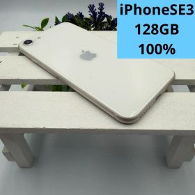 iPhone SE第3世代 128GB スターライト 210