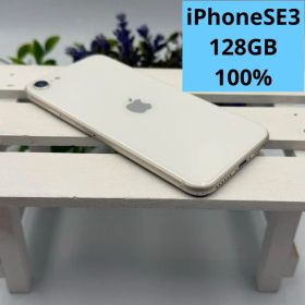 iPhone SE第3世代 128GB スターライト 215