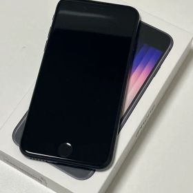 バッテリー100% iPhone SE (第3世代)ブラック（ミッドナイト）本体