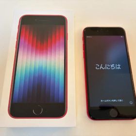 美品 iPhoneSE 第3世代【64G SIMフリー】