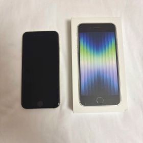 【カバーフィルム2枚・充電コード付き】iPhone SE(第3世代)