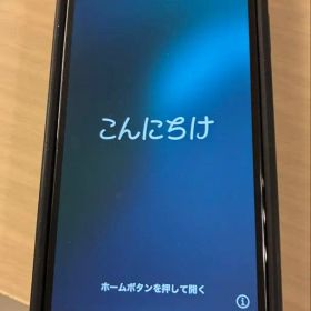 iPhone SE（第3世代）128GB ブラック SIMフリー