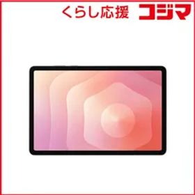 【 新品 未開封 】 GALAXY Androidタブレット Galaxy Tab S11 ［11型 /Wi-Fiモデル /ストレージ：128GB］ Gray SM-X730NZAAXJP 未使用 送料無料