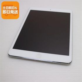 美品 au iPad mini 2 Retina Cellular セルラー 16GB シルバー 即日発送 タブレットApple au ME814J/A 本体 あすつく 土日祝発送OK