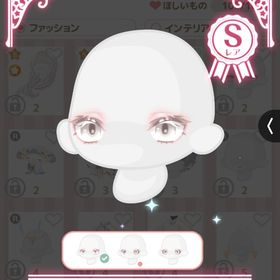 人ならぬ霜の姫の凍氷の瞳 1点 | ハロスイ(ハロースイートデイズ)のアカウントデータ、RMTの販売・買取一覧