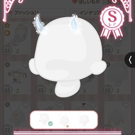 冬だけに叶う逢瀬の氷の角 1点 | ハロスイ(ハロースイートデイズ)のアカウントデータ、RMTの販売・買取一覧