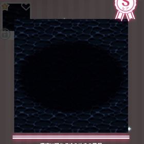 深海に現れるゆらめきの風景 | ハロスイ(ハロースイートデイズ)のアカウントデータ、RMTの販売・買取一覧