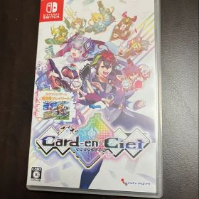 Switch カルドアンシェル 通常版