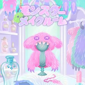 *M現行ガチャ モンスターメイクルーム フルセット 在庫 即日渡し バラ売り可 | リヴリーアイランドのアイテム、RMTの販売・買取一覧