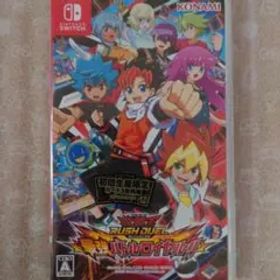 遊戯王ラッシュデュエル 最強バトルロイヤル!!