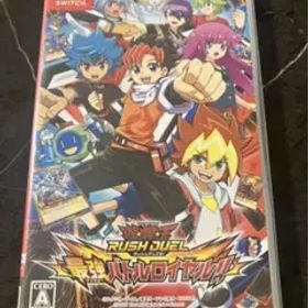 遊戯王ラッシュデュエル 最強バトルロイヤル!!