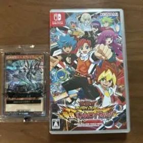 遊戯王ラッシュデュエル 最強バトルロイヤル!!