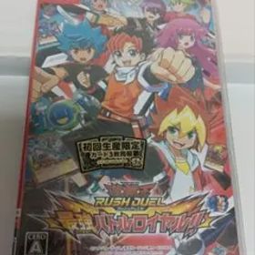 【未開封】遊戯王ラッシュデュエル 最強バトルロイヤル!! ニンテンドースイッチ