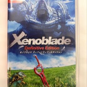 ゼノブレイド ディフィニティブ・エディション