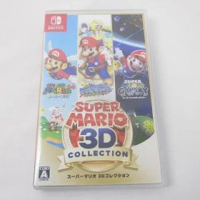 中古品 ゲーム Nintendo switch ニンテンドースイッチ ソフト スーパーマリオ 3Dコレクション