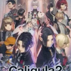 【中古】ニンテンドースイッチソフト Caligula2 [通常版]