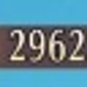 元宝29万6以上所持 強力未育成アカウント UR多数 | 放置少女のアカウントデータ、RMTの販売・買取一覧