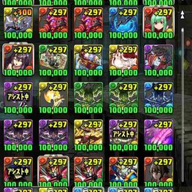 ハロウィンヘラ・憎珀天・炭次郎＆禰豆子・メイドネレ・ロゼッタ...ハロウィンキョウリ・ハロウィンネレ・炭次郎＆禰豆子・不死川実...プレイしなくなったのでお譲りします。引退垢魔法石4100個+モンスター200体前後 初期アカウント はじめてでも安心 90日補償つきアカウントlock_outline アカウント販売魔法石3400個以上+モンスター200体前後+その他 初期垢パズドラ引退パズドラお売りしたいです！【格安！！！】引退アカウント 2013年〜引退 パズドラ現環境最強パーティー 現環境周回パーティー健在 引退垢引退パズドラアカウント販売パズドラ引退鬼滅の刃コンプ引退します魔法石3750個+モンスター300体前後魔法石4500個+モンスター400体前後アカウント販売アカウント販売パズドラ引退垢パズドラ 初出品です。パズドラ引退垢パズドラ 引退お売りしたいです！鬼滅の刃キャラ多め！飽きたので出品です。2016年から初めて通算ログイン2900日です。パズドラアカウント販売パズドラデータアカウント販売引退垢ダンメモ最強パ＆日向翔陽破格‼️古参強垢‼️魔法石3000個以上 引退垢お売りしたいです！鬼滅の刃キャラ多め！ラクシュミ＆ルドラ・永久竜カナン・始祖リリン・シュガーステラ...引退アカウント 古参勢五目焼飯