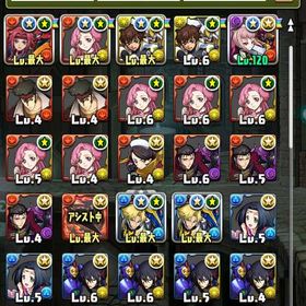 パズドラ引退アカウント引退の為の出品パズドラ引退垢引退垢引退垢、値下げ可 はじめてでも安心 90日補償つきアカウントlock_outline パズドラ引退品 オメガモンテンプレ可能(自前3体) 他よかったら買って遊んでくださいねパズドラパズドラほぼ初期垢✨️引退垢 ランク1200↑石100↑✨️アカウント販売アカウント販売引退垢引退垢パズドラ総課金額20万ちょい環境最強キャラ多数パズドラ オメガモン3体 コラボ多数所持引退垢格安 オメガモンパ ルルーシュパ 多色組めます強キャラ多数、サブアカなどに最近までやっています。ディズニー、デジモン呪術あります。引退アカウント 11/14までパズル&ドラゴンズパズドラ 引退アカウントパズドラアカウント引退垢引退アカウントパズドラアカウント販売パズドラ 引退パズドラ 引退垢パズドラアカウント販売引退垢パズドラ 10年分のアカウントパズドラ 引退品 アカウントアカウント販売引退垢 環境パズドラパズドラ引退するので売ります