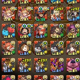 コラボキャラ多数ピトーハンターハンターワンピースなどパズドラアカウント販売引退します引退垢です。鬼滅などコラボモンスター沢山！！誰かお願いします。はじめてでも安心 90日補償つきアカウントlock_outline 引退垢パズドラいくらで買ってくれますか?検討します。引退します。引退します。即対応iOS専用ガチャキャラ865魔法石18個アカウント販売 引退垢アカウント販売引退垢アカウント販売パズドラ 引退パズドラパズドラパズル&ドラゴンズもう使わなくなりました早い者勝ち❗️引退垢引退します「お得」パズドラアカウント売ります引退垢 コードギアスセミコンプ！パズドラ引退アカウントパズル&ドラゴンズ引退垢パズドラ ランク1077アカウント販売引退垢引退垢値下げ可能！パズドラ引退垢 環境、コラボキャラ多数アカウント販売MARVELコラボ期間中限定！引退するので譲ります！即買いok引退垢アカウント販売パズドラ 引退垢引退アカウントゲーム内通貨販売廃課金ボックス、環境キャラ、チャレンジ称号コンプ、王冠77個引退