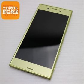 超美品 au SOV35 Xperia XZs シトラス 即日発送 スマホ SONY au 本体 白ロム あすつく 土日祝発送OK