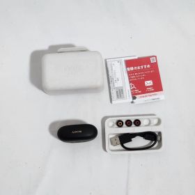 SONYワイヤレスノイズキャンセリングイヤホン WF-1000XM5